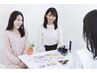 【3名様割】パーソナルカラー×骨格×顔タイプ 74,400円【お一人様24,800】