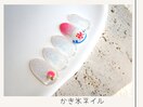 かき氷ネイル