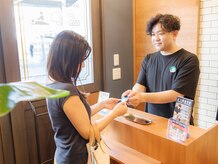 よつ葉整体院/お会計