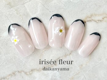イリゼフルール 代官山店(irisee fleur)/細フレンチ☆パールお花