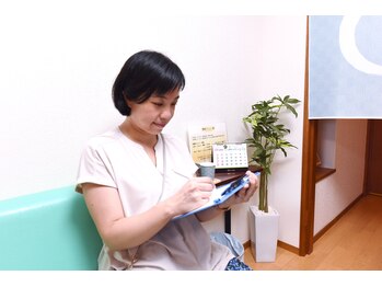 中目黒 佳鍼堂/受付１