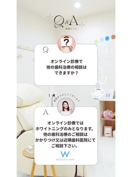 ホワイトニングショップ 阪急伊丹店/最高の笑顔