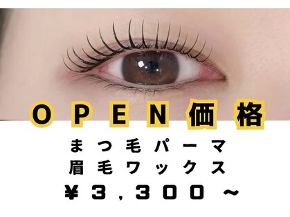 アイリー(eyelly)の写真
