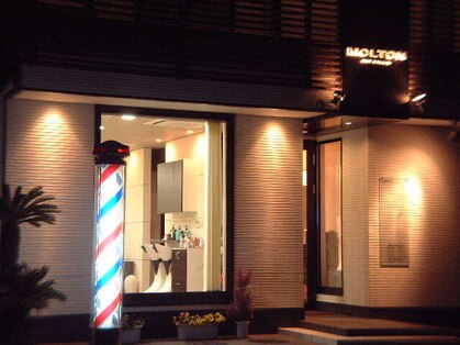 モルトンの写真