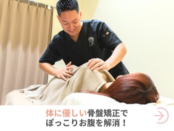 ダリア 甲府昭和(Dahlia)/