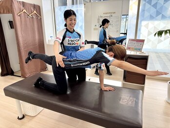 ストレッチヒーロー 出雲店(STRETCH HERO)/この姿勢キープできますか？