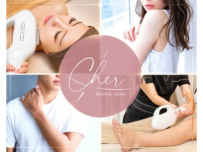 シェール(Cher)の写真