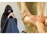 梅雨の重だるさに究極デトックス★モリンガスチーム＋デトックスボディ120分