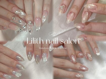リリス(Lilith)の写真