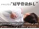 フィット(Fit)の写真