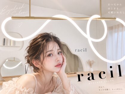 ラシル 四日市店(racil)の写真