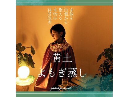 ジェイドットレイ(J.Rei)の写真