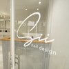 シーネイルデザイン(SiiNailDesign.)のお店ロゴ