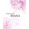 イハナ(IHANA)ロゴ