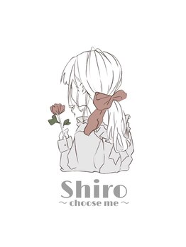 シロ チューズミー(Shiro choose me)/Shiro~choose me~