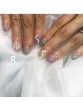 アール(R)/