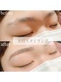 ミネルバネイル(MINERVA nail)&nbsp;美眉スタイリングでメイクが簡単な眉に☆お顔の印象もアップ！