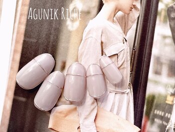 アグニークリッシェ(Agunik Riche)/【ニュアンスネイル】
