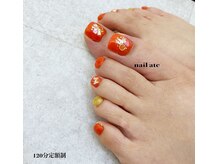 ラッシュケー アテ(LASH-K ate)/120分定額制フット