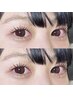 6月価格【逆まつ毛さん必見！】下まつげパーマ¥3480