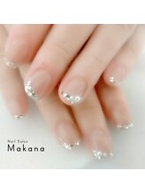 マカナ(Makana)/オフィスネイル