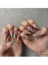 ルート12/ラメグラデ