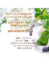 メイ アンド ティースタイル(Mei&T's style)/宇宙では目に見えないものが95%