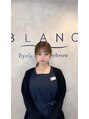 アイラッシュサロン ブラン 下関リピエ店(Eyelash Salon Blanc) 下関店 ヒラタ