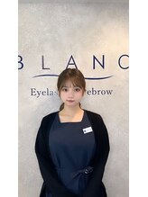 アイラッシュサロン ブラン 下関リピエ店(Eyelash Salon Blanc) 下関店 ヒラタ