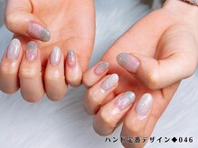 はあとねいる 高松瓦町店/ハンド定番デザイン046◆4,400円