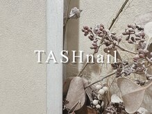 タッシュネイル(TASH nail)