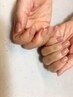 【ハンド／ケア込み】☆うるツヤワンカラー1ヶ月以内のお客様¥5500→¥5000 