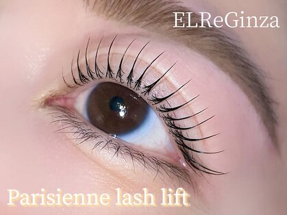 エルレ(ELRe)の写真