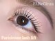 エルレ(ELRe)の写真