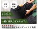 人の手 日本橋茅場町店の写真