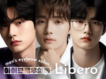 リベロ 大阪梅田中崎町(Libero)