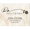ララズネイル(Rara's Nail)のお店ロゴ