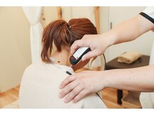 ゴールデン整骨院 藤沢/