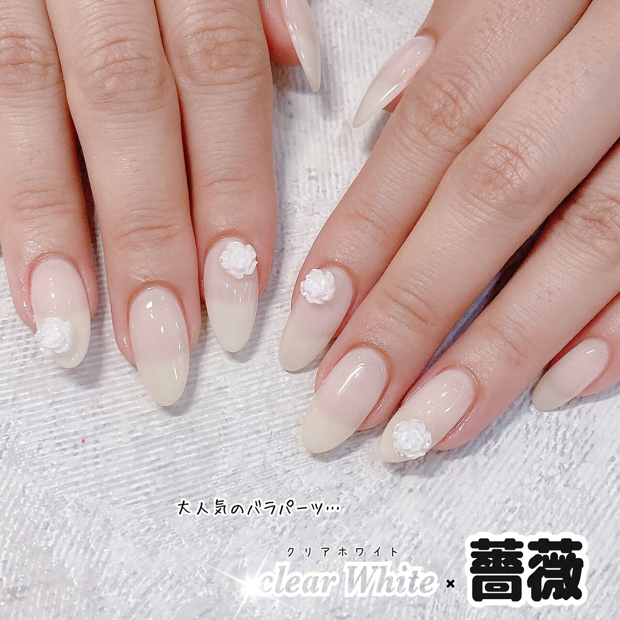 2026年冬トレンド】ホワイト ワンカラー ハンドのネイルデザイン集