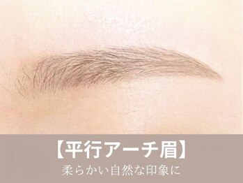 ムーヴオン 府中(MoveOn)/【眉WAX/平行アーチ眉】