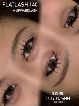 ライル(RILE)/Flatlash140