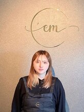 Nail Salon 'em 紗佳