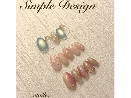 エトワールネイル 前橋川原店(Etoile)の写真
