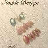 エトワールネイル 前橋川原店(Etoile)