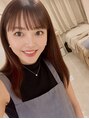 ラペーシュ(La Peche)/高実子あゆみ