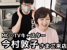 スタジオ909