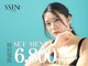 シーンスタジオ 志木店(SSIN STUDIO)の写真