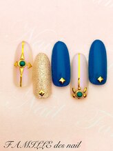ファミーユ デ グラシュ ネイル(Famille des gracieux nail)/定額ネイル