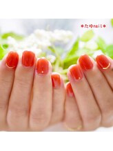 たゆ ネイル(たゆnail)/新色オレンジワンカラー