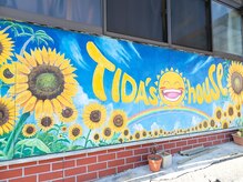 ティダズハグ(TIDA's hug)/